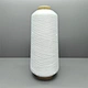 PBT 100% polyester high elastic yarn